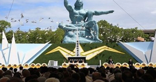 Japan marks 64th anniversary of Nagasaki atomic bombing